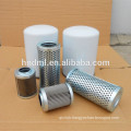 Oil gas separation filter element LB11102/2,air compressor oil separator filter LB11102/2,oil filter LB11102/2